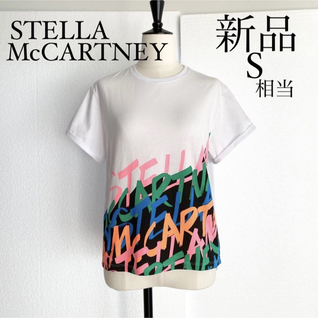 ステラマッカートニー STELLA MCCARTNEY シャツ