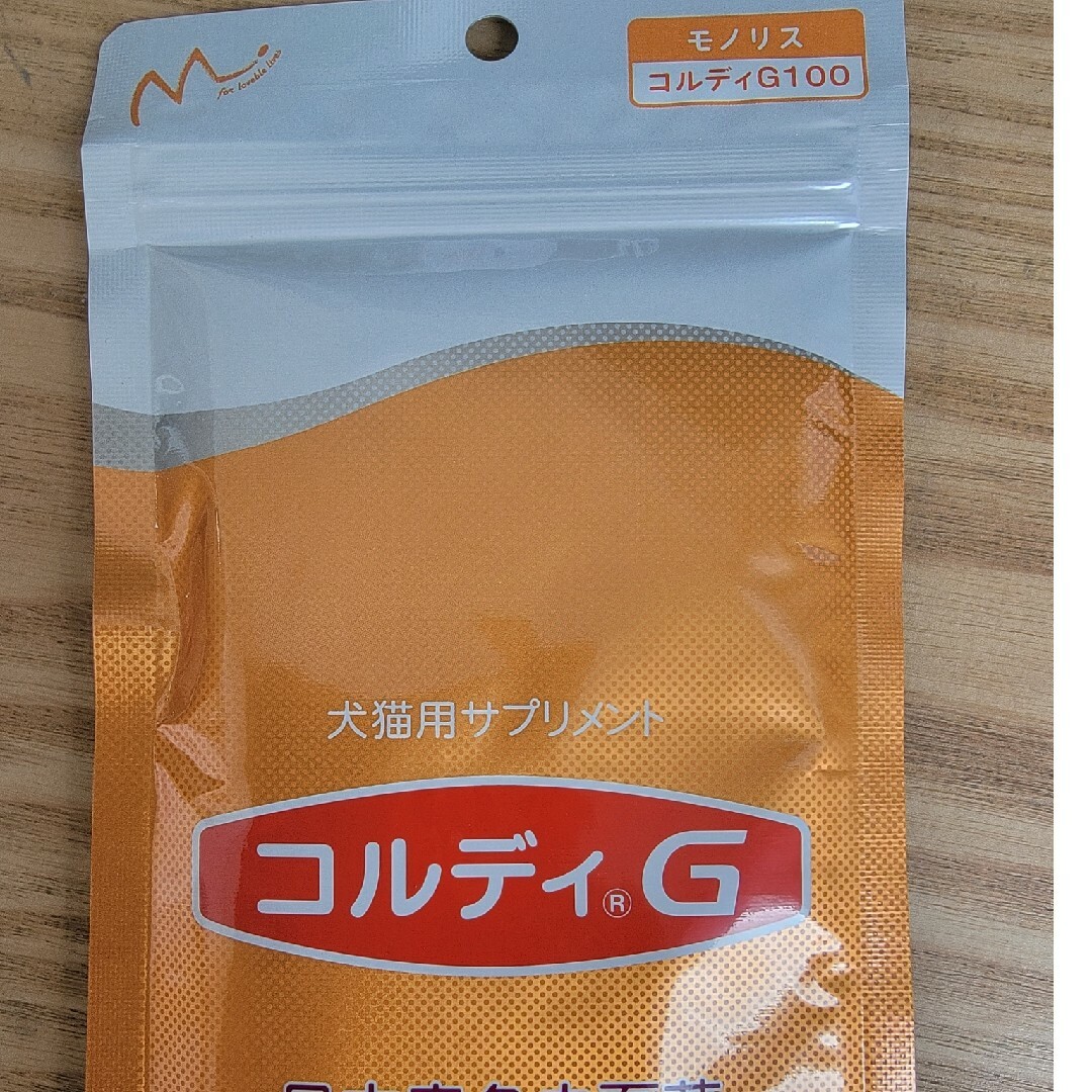 コルディG 100g　スプーン付き