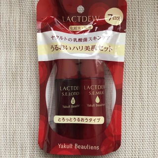 ヤクルト(Yakult)のラクトデュウⅡうるおいハリ美肌セット　乳酸菌　ヤクルト化粧品(化粧水/ローション)