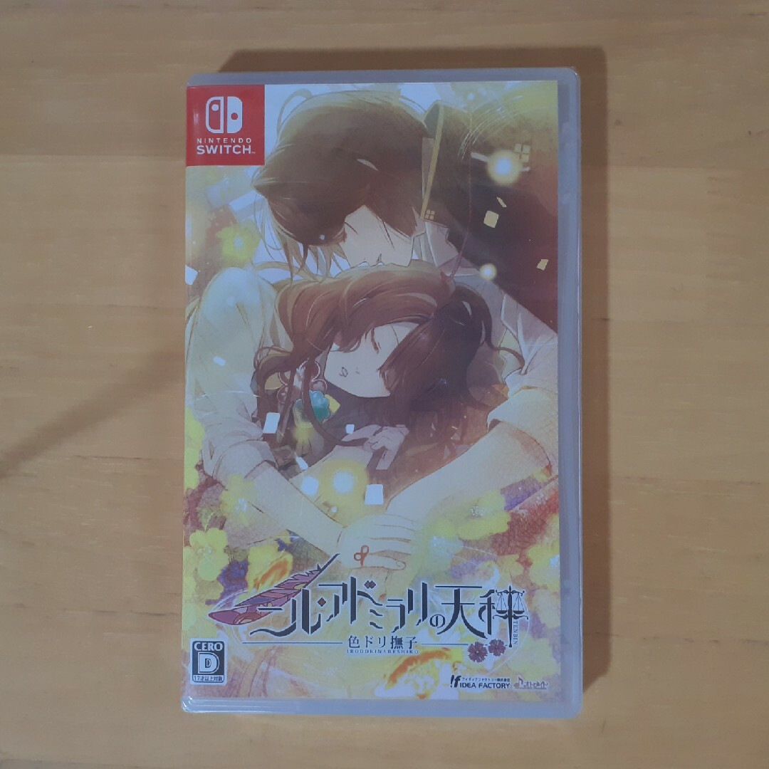 新品・未開封 ニルアドミラリの天秤 色ドリ撫子 通常版 Switch