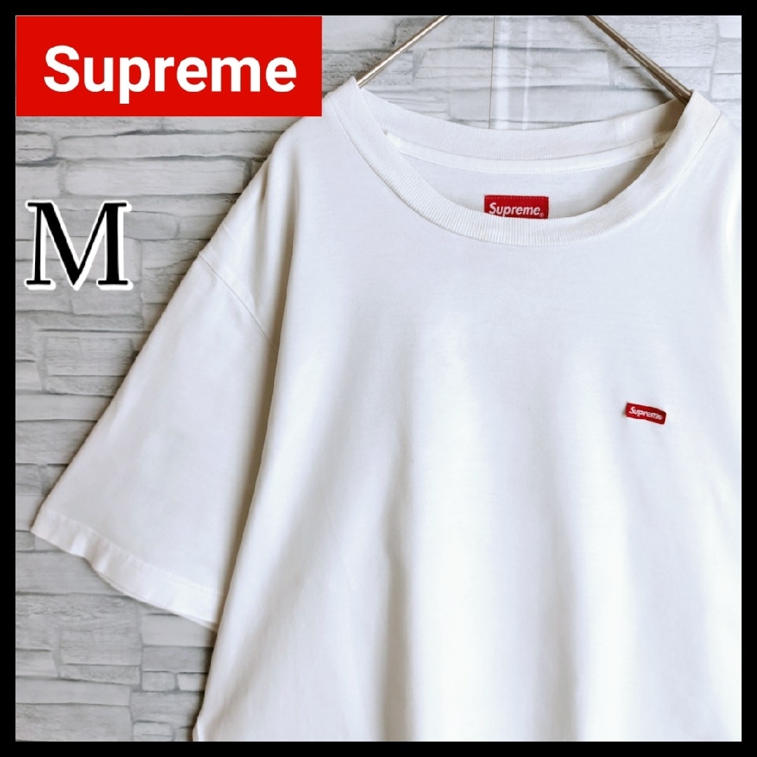 希少》シュプリーム supreme☆Tシャツ M スモールボックスロゴ 白色