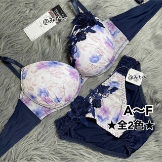 人気商品✨♥️ロマンティックローズモチーフブラショーツセット(ネイビー)(ブラ&ショーツセット)