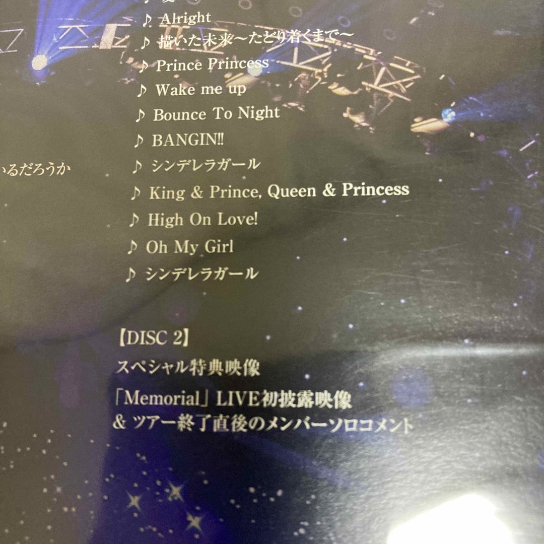 King& Prince First Concert Tour 2018 DVD