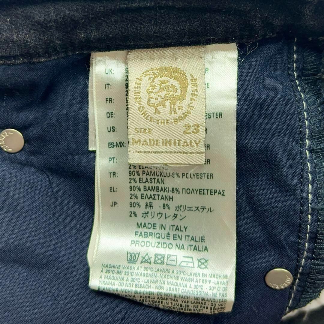 DIESEL - DIESEL 17FW ジョグジーンズ BELTHY-NE 084HH 32の通販 by