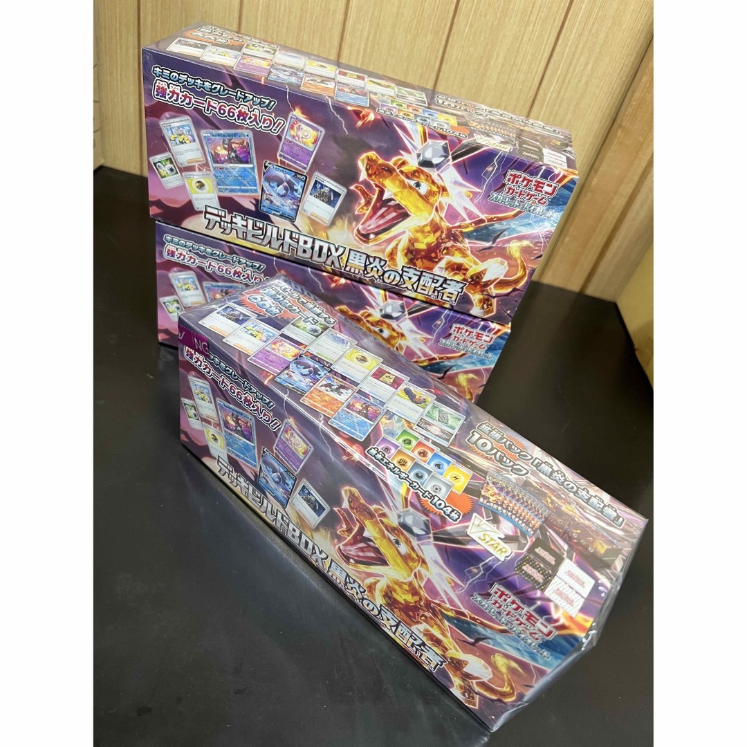 新品 ポケモンカード デッキビルド黒炎の支配者BOX シュリンク有 3 ...