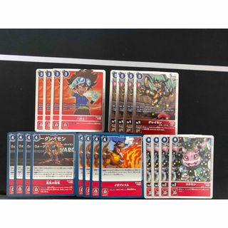 ブラストエース　赤　グレイモンデッキパーツ　R以下4枚セット　デジモンカード(シングルカード)