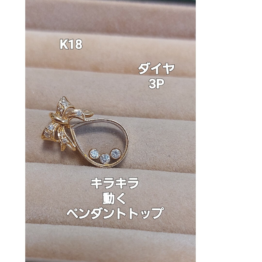 コメントお客様専用! レディースのアクセサリー(ネックレス)の商品写真