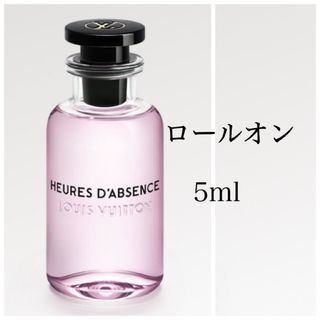 ヴィトン(LOUIS VUITTON) ユニセックス 香水の通販 1,000点以上 | ルイ