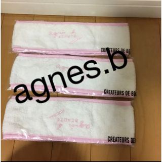 アニエスベー(agnes b.)のアニエスベーヘアバンド 3点セット  ⭐️新品⭐️(その他)