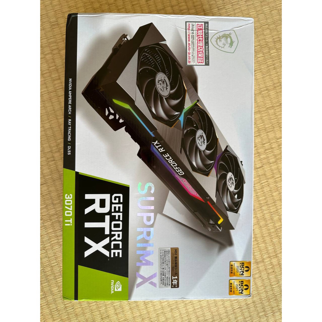 MSI GEFORCE RTX 3070 TI SUPRIM X 8G