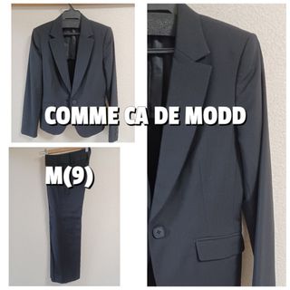 コムサデモード(COMME CA DU MODE)の【美品】コムサ・デ・モード　セットアップ　M(9)(その他)