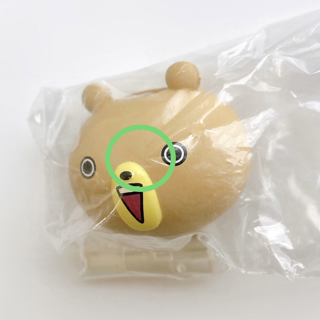 うさまるグッズ 5点セット(一番くじ、ガチャガチャ)の通販 by うさまるグッズ 5点セット(一番くじ、ガチャガチャ)の通販 by