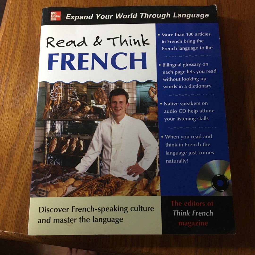 READ & THINK FRENCH(P W/CD)