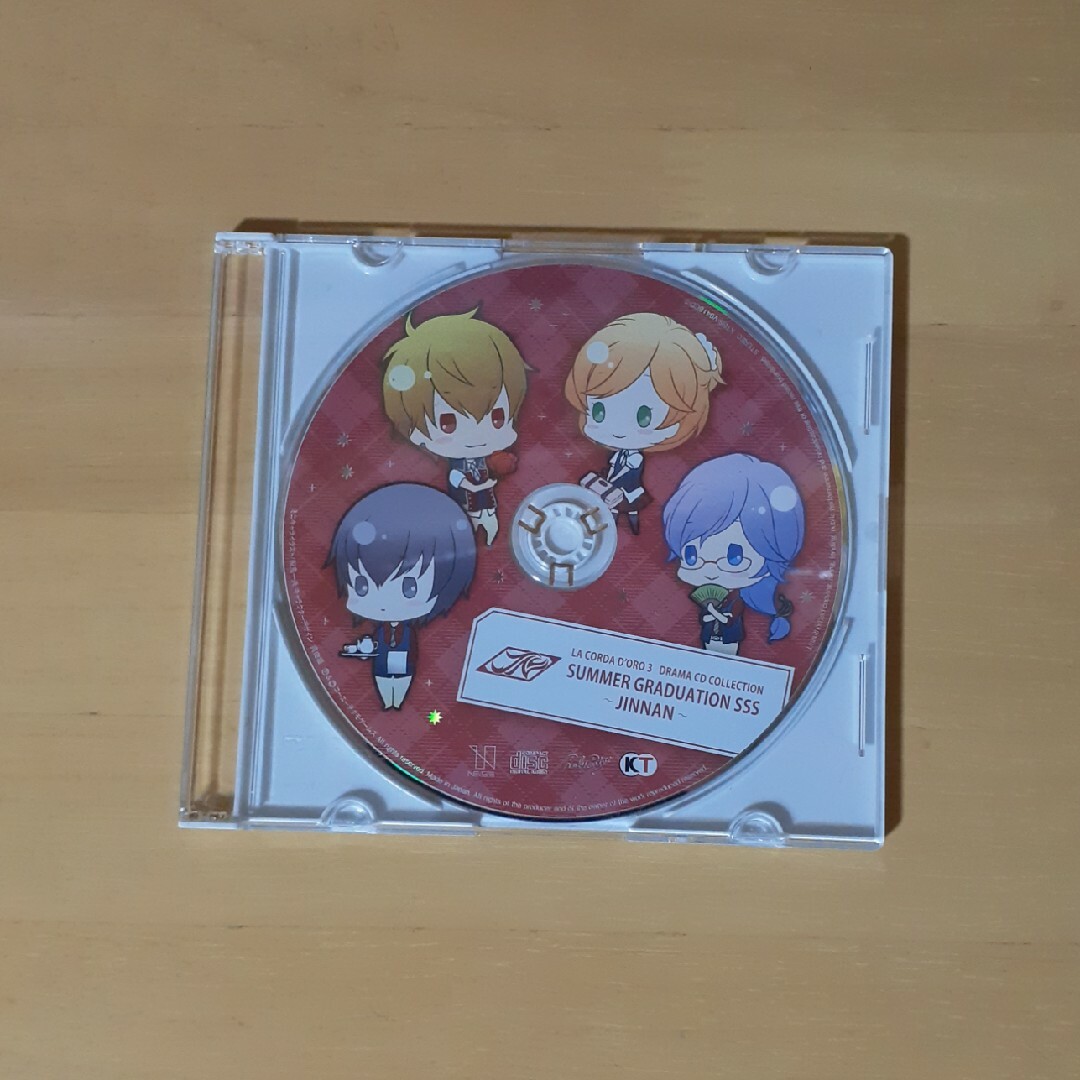 金色のコルダ3 あの夏の僕たちのすべてBOX 特典CD 神南の通販 by