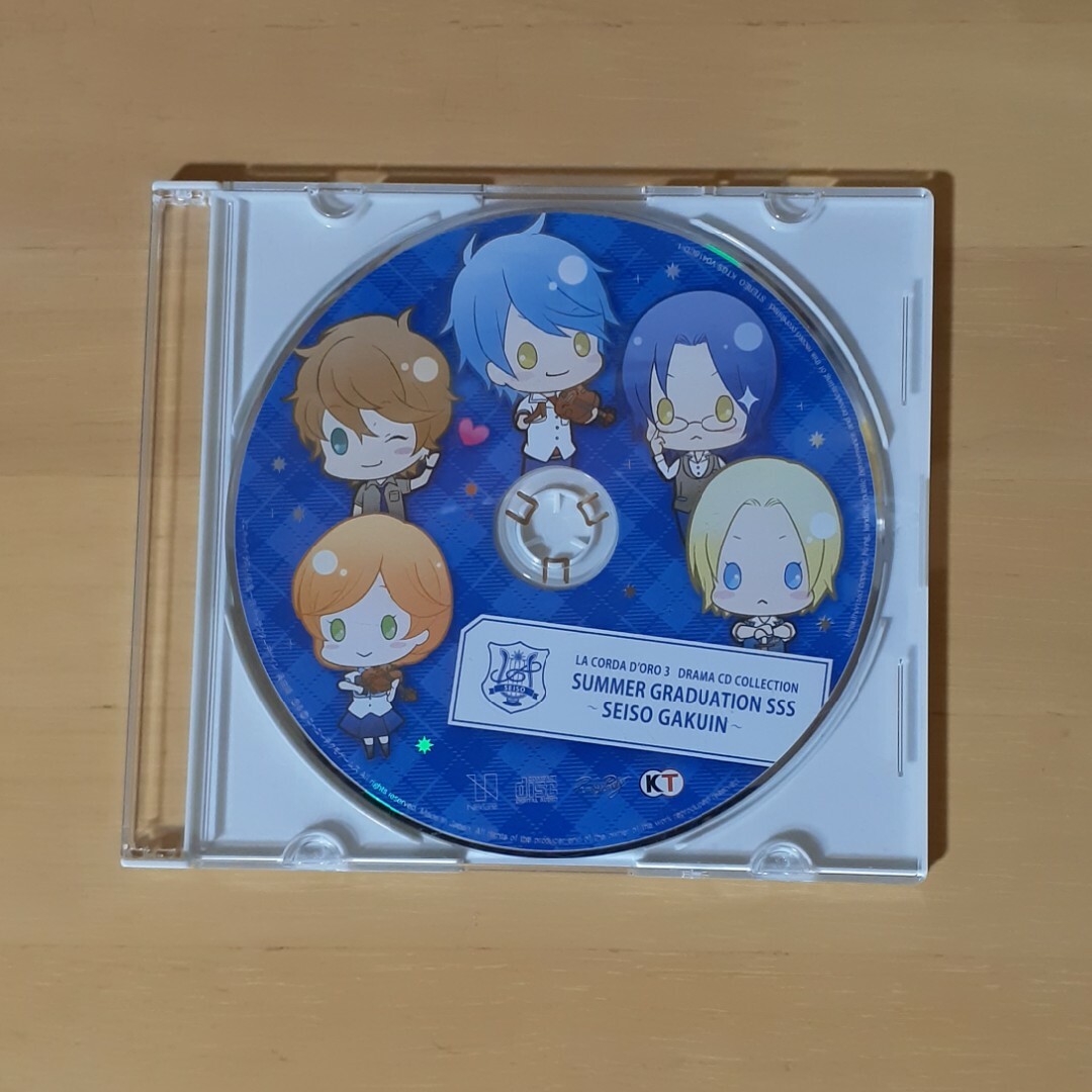 金色のコルダ3 あの夏の僕たちのすべてBOX 特典CD | フリマアプリ ラクマ