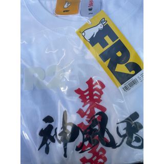 FR2 - 即日配送！TPC × KAMIKAZE RACING × #FR2 Tシャツの通販 by ...