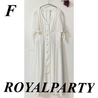 ロイヤルパーティー(ROYAL PARTY)の新品タグ付き！ロイヤルパーティー ROYALPARTY ワンピース(ロングワンピース/マキシワンピース)