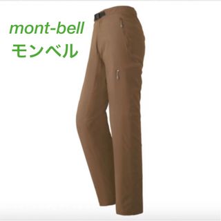 モンベル(mont bell) カジュアルパンツ(レディース)の通販 58点 モンベル(mont bell) カジュアルパンツ(レディース)の通販 58点