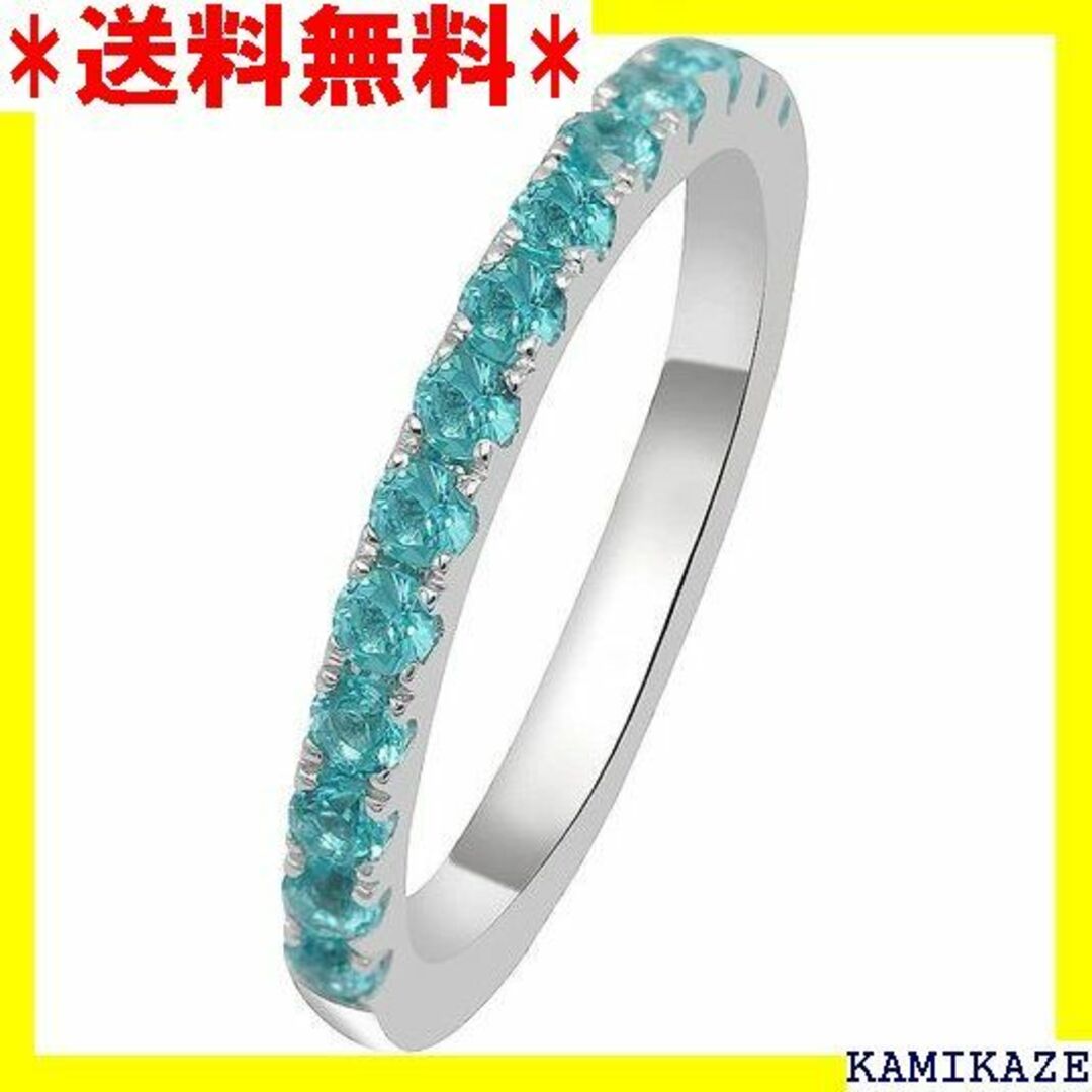 ☆ Takeda Jewelry レア宝石の代表格！新しい オン 浄化 1059