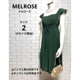 メルローズ(MELROSE)の10 メルローズ ドレス グリーン Sサイズ  オシャレ(ロングドレス)