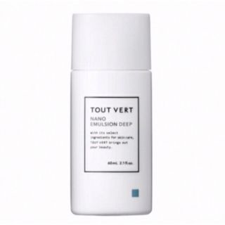 トゥヴェール(TOUT VERT)のトゥヴェール トゥベール ナノエマルジョン ディープ(乳液/ミルク)