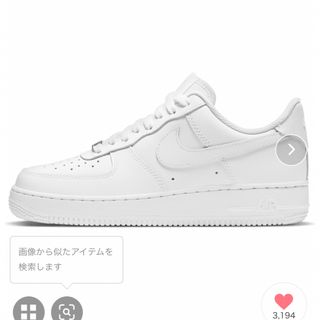 ナイキ(NIKE)の꧁rah꧂様　専用(スニーカー)