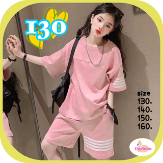 ⭐️【新品】130 ピンク ダンス ストリート ライン セットアップ 子供服(その他)