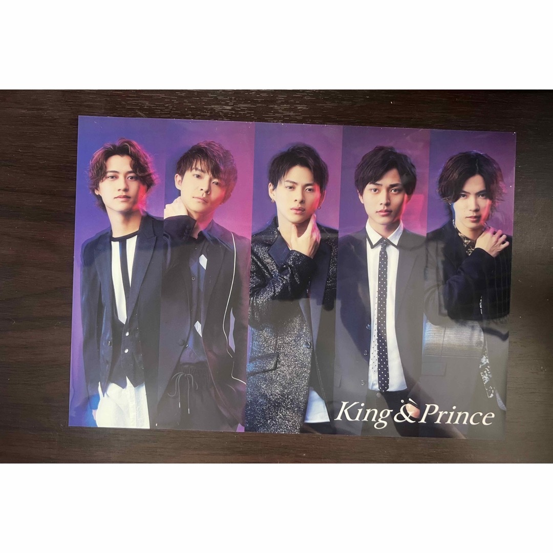 King & Prince(キングアンドプリンス)のKing&Prince Mazy Night 特典あり エンタメ/ホビーのCD(ポップス/ロック(邦楽))の商品写真