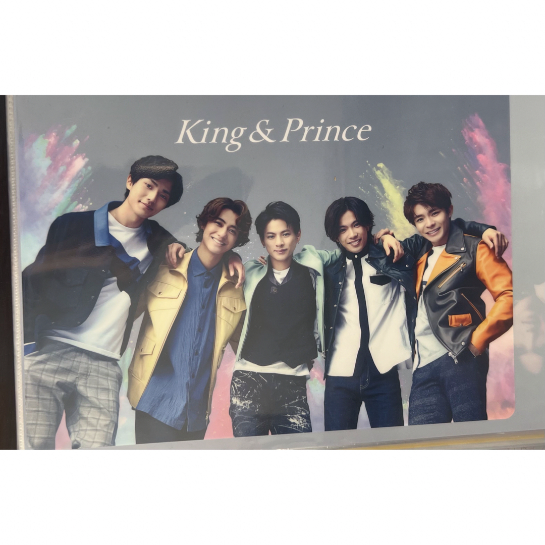 King & Prince(キングアンドプリンス)のKing&Prince Mazy Night 特典あり エンタメ/ホビーのCD(ポップス/ロック(邦楽))の商品写真