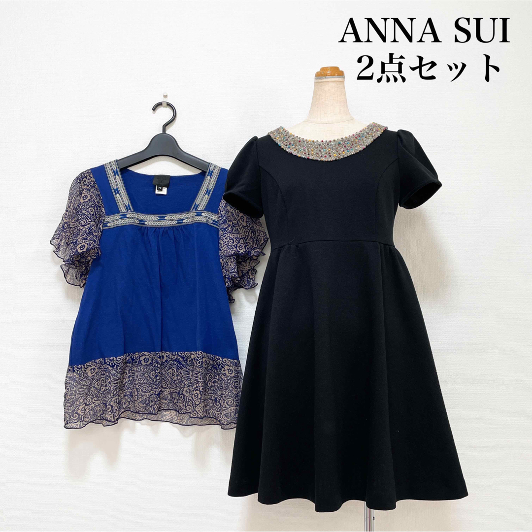 新品 ANNA SUI アナスイ ワンピース 黒 P S アメリカ製