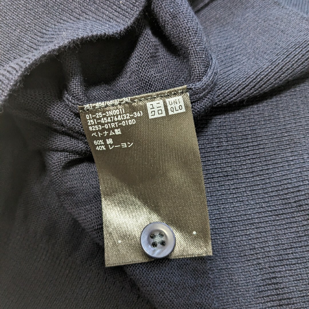 UNIQLO(ユニクロ)のUVカットクルーネックカーディガン レディースのトップス(カーディガン)の商品写真