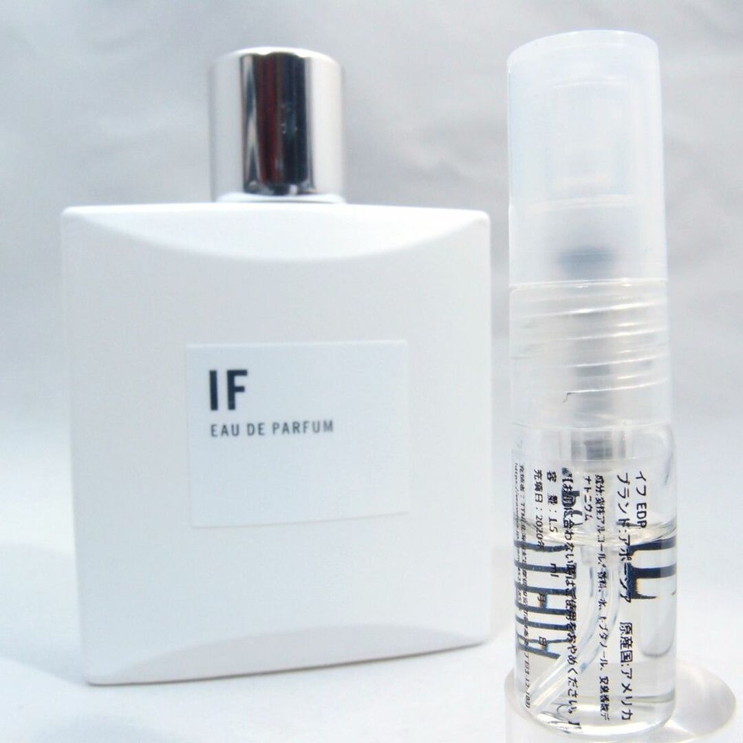 新品未開封 APOTHIA アポーシアIF オーデパフューム 50ml 15周年-