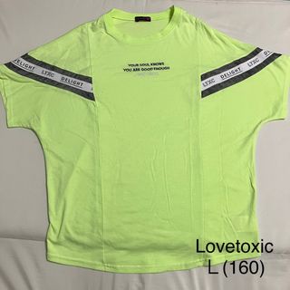 ラブトキシック(lovetoxic)のLovetoxic 160 Tシャツ (Tシャツ/カットソー)