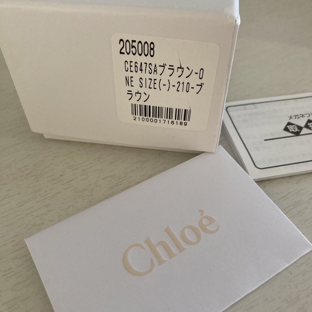 Chloe(クロエ)のクロエ サングラス レディース 女性 レディースのファッション小物(サングラス/メガネ)の商品写真