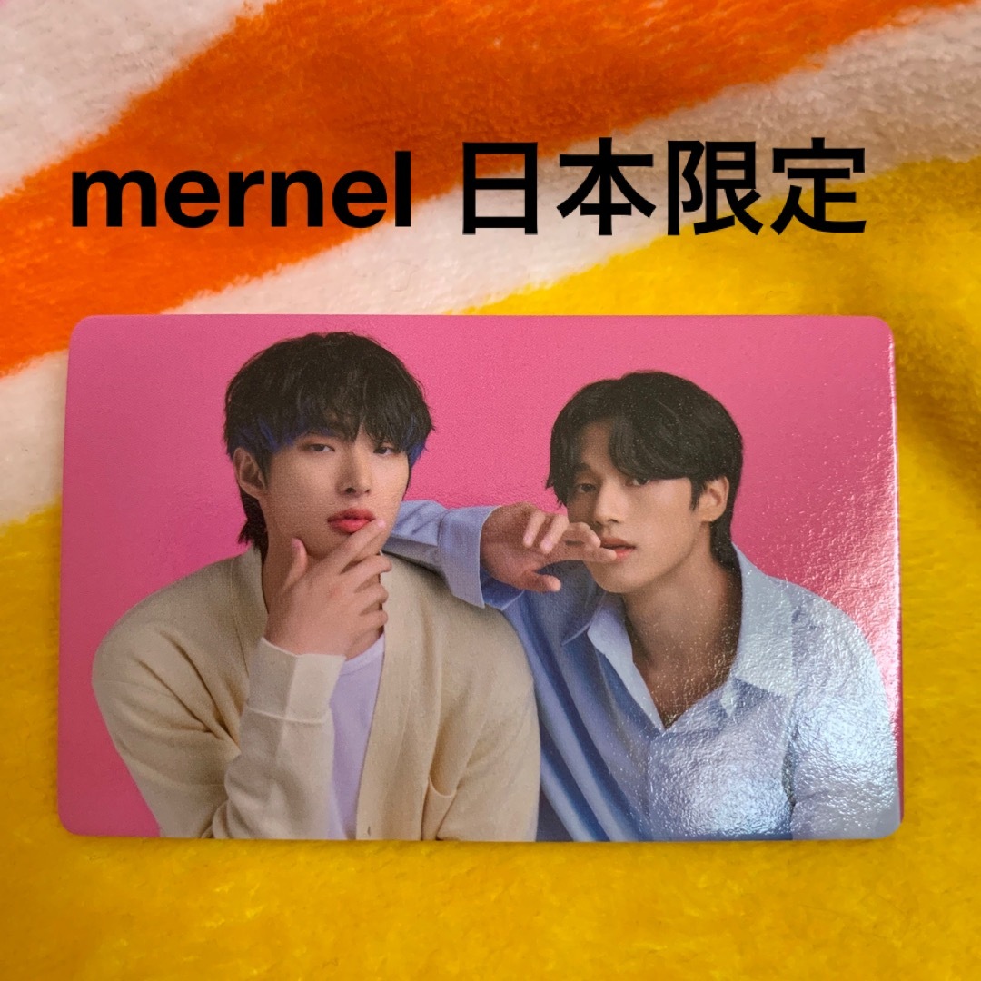 ATEEZ ウヨン ミンギ トレカ ユニットMERNEL メルネル 日本 限定-