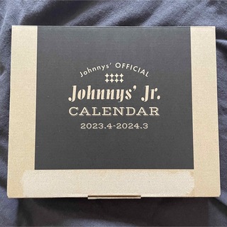 ジャニーズ(Johnny's)のジャニーズJr 2023→2024 カレンダー(アイドルグッズ)