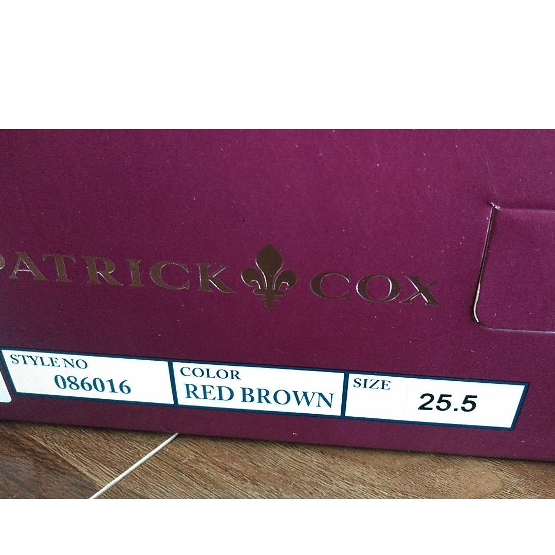 PATRICK COX(パトリックコックス)の新品 PATRICK COX ビジネス 本革 ローファー 25.5cm 3E メンズの靴/シューズ(ドレス/ビジネス)の商品写真