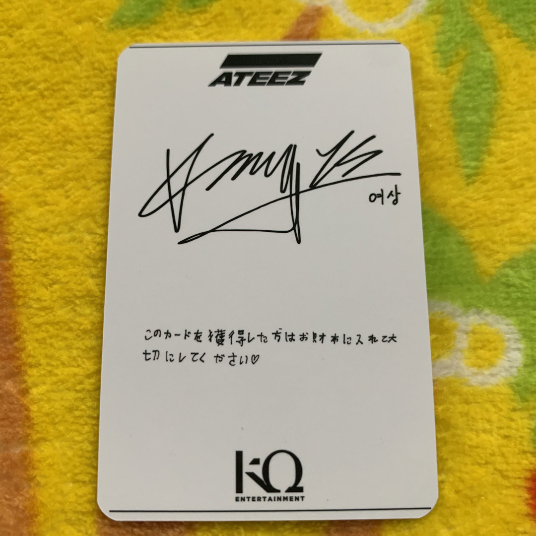 ATEEZ - ATEEZ ヨサン トレカ OTK MUSIC PART2 日本語 ヨントンの通販
