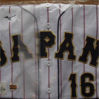 ミズノ(MIZUNO)のホームビジターセットWBC 大谷翔平 レプリカユニフォーム 公式 サイズO(記念品/関連グッズ)