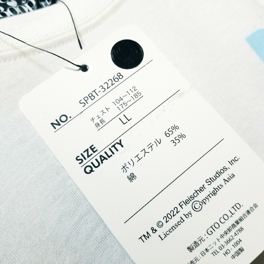 ダボロ daboro Tシャツ 新品未使用タグ付き 日本製1004