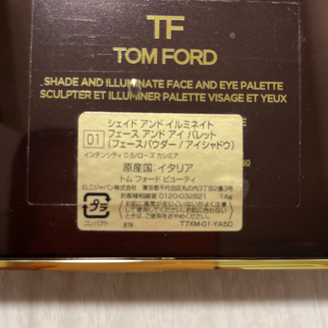 TOM FORD BEAUTY(トムフォードビューティ)のトムフォード　フェースアンドアイパレット コスメ/美容のベースメイク/化粧品(アイシャドウ)の商品写真