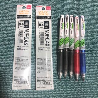 ゼブラ(ZEBRA)の→新品〒ゼブラ zebra サラサSARASA MarkON 0.4 黒、赤、青(カラーペン/コピック)