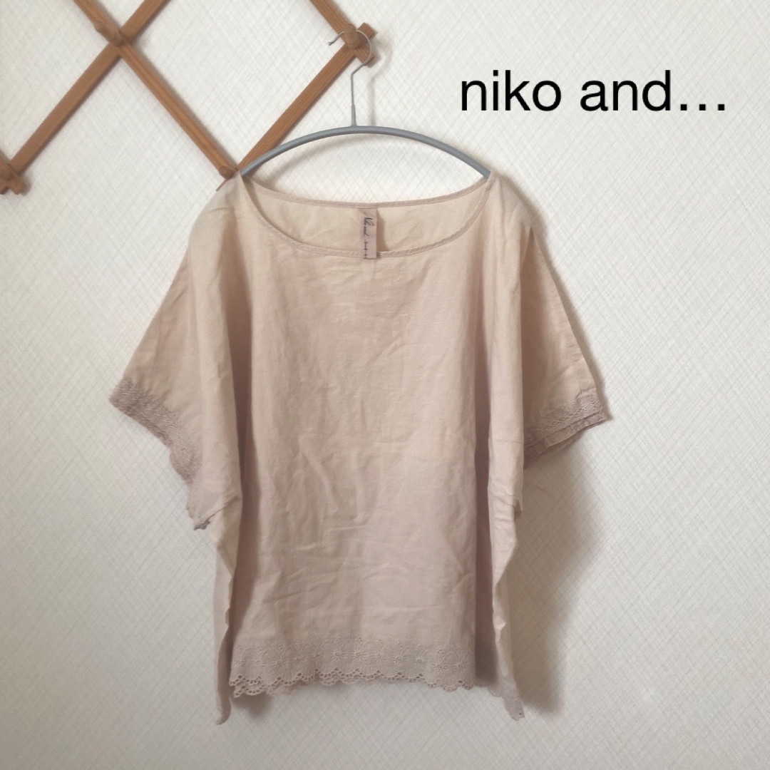 niko and...(ニコアンド)のniko and…  トップス　ナチュラル レディースのトップス(Tシャツ(半袖/袖なし))の商品写真