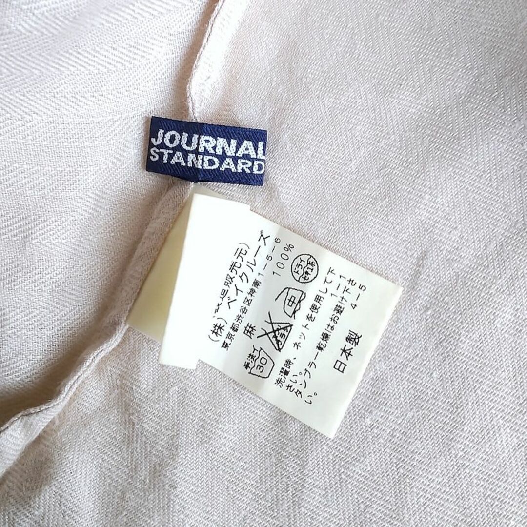 JOURNAL STANDARD(ジャーナルスタンダード)のJOURNAL STANDARD カットソー レース リネン フレンチスリーブ レディースのトップス(カットソー(半袖/袖なし))の商品写真