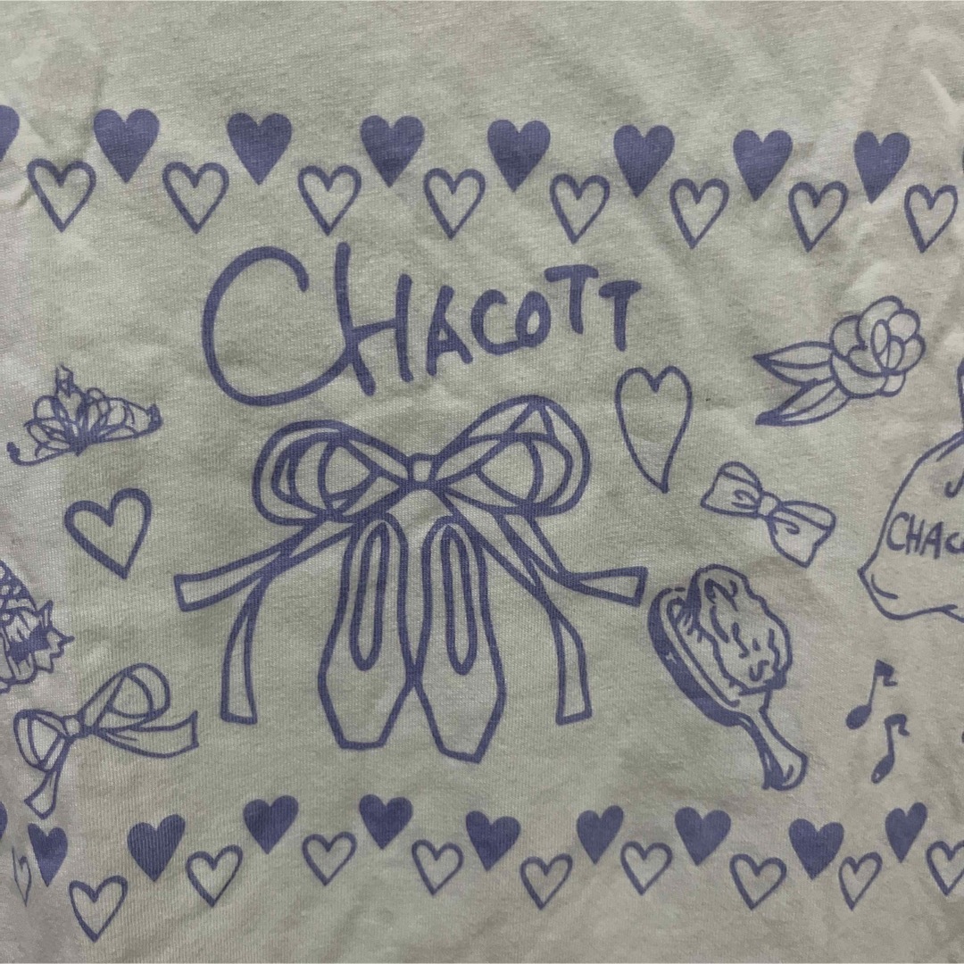 CHACOTT(チャコット)のチャコット　chacott 150サイズ　バレエTシャツ スポーツ/アウトドアのスポーツ/アウトドア その他(ダンス/バレエ)の商品写真