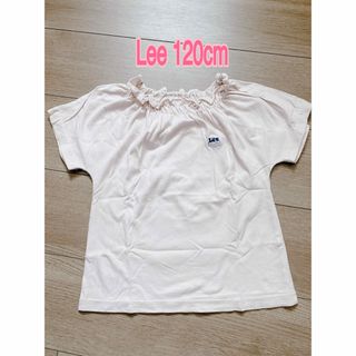 リー(Lee)のLee トップス　女の子　120cm(Tシャツ/カットソー)