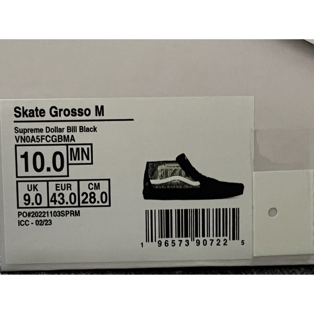 Supreme Vans Dollar Skate Grosso Mid 28