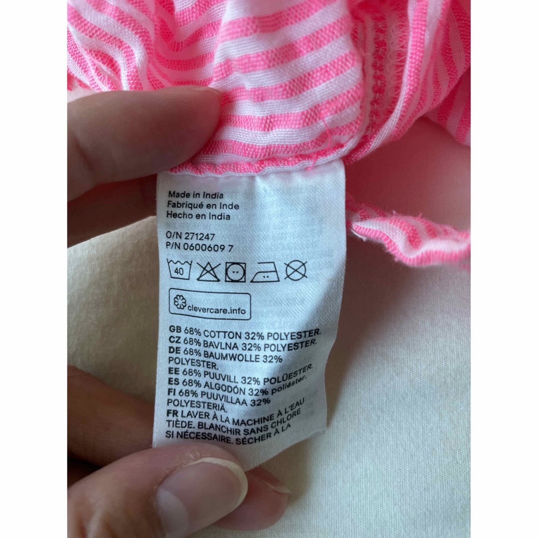 H&M(エイチアンドエム)のH&Mのロンパース キッズ/ベビー/マタニティのベビー服(~85cm)(ロンパース)の商品写真