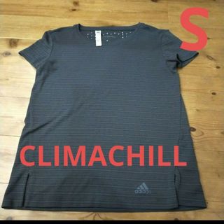 アディダス(adidas)のアディダス　クライマチル　S(Tシャツ(半袖/袖なし))