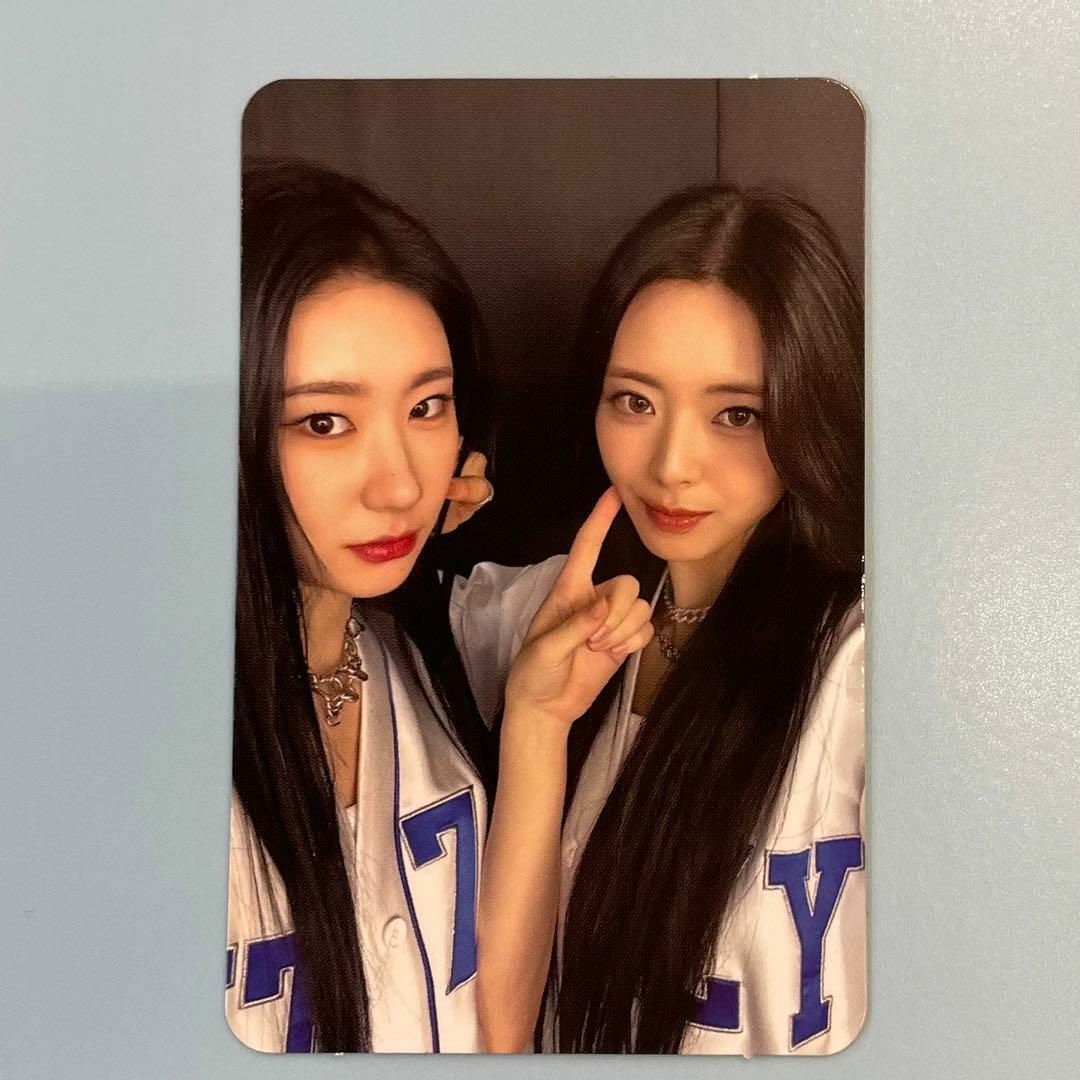 ITZY リュジン CAKE KILL MY DOUBT サノク トレカ | nate-hospital.com ITZY リュジン CAKE KILL MY DOUBT サノク トレカ | nate-hospital.com